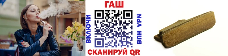Что такое Дюртюли Канабис А ПВП COCAIN Гашиш Меф мяу мяу