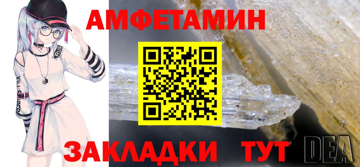Дюртюли  МДМА  Мефедрон кристаллы  ГАШИШ  Вход с VPN  КОКАИН 
