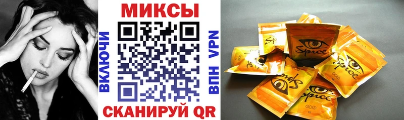 БУТИРАТ оксибутират  Дюртюли 