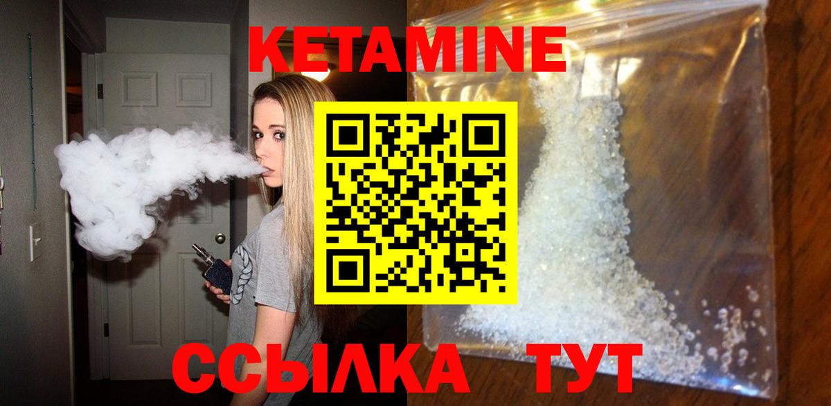Каннабис  Вход с VPN  COCAIN  Дюртюли  Мефедрон  Ляпка 
