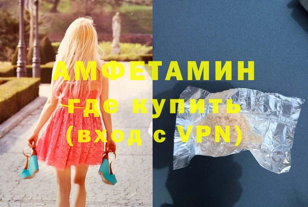 ешки Лабытнанги