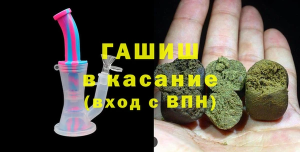 кокаин премиум Липки