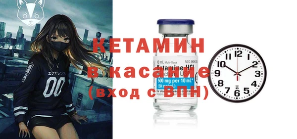 скорость Лагань