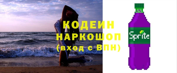 ПСИЛОЦИБИНОВЫЕ ГРИБЫ Лиски
