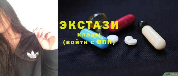 кокаин премиум Липки