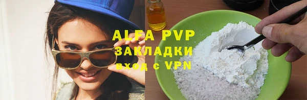 кокаин колумбия Верея