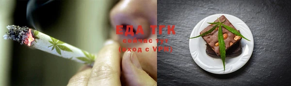 ПСИЛОЦИБИНОВЫЕ ГРИБЫ Лиски
