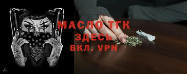 круглые Ладушкин