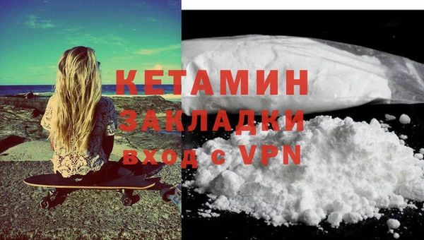 ПСИЛОЦИБИНОВЫЕ ГРИБЫ Лиски