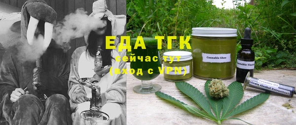 ПСИЛОЦИБИНОВЫЕ ГРИБЫ Лиски
