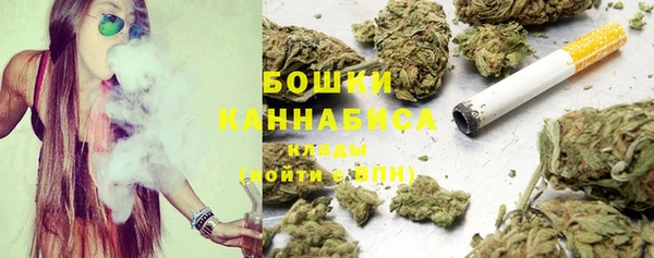 кокаин колумбия Верея