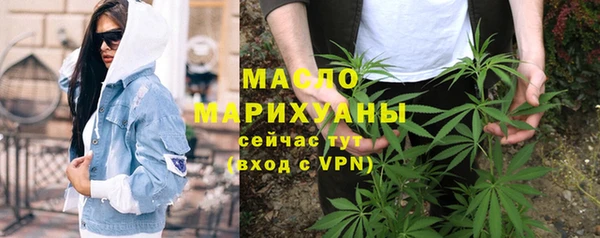 кокаин премиум Липки