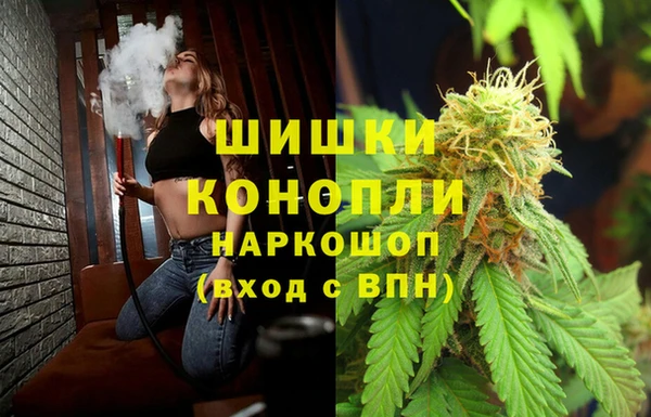 кокаин премиум Липки