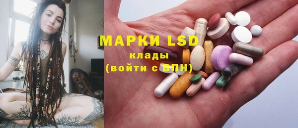 МДМА Верхний Тагил