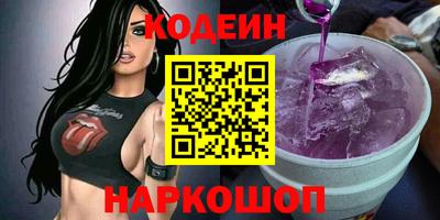 герыч Апрелевка