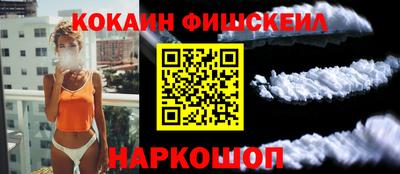 mdpv Аргун