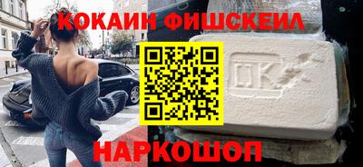 mdpv Аргун