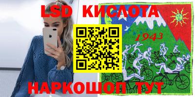 герыч Апрелевка
