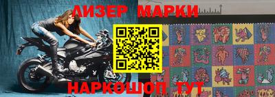 mdpv Аргун