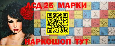 кокаин Апшеронск