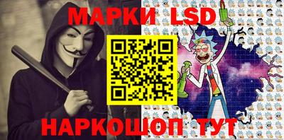 mdpv Аргун