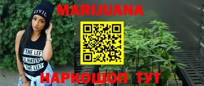 герыч Апрелевка