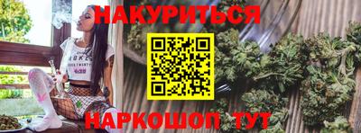mdpv Аргун