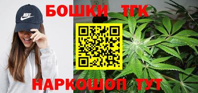 mdpv Аргун