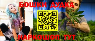 mdpv Аргун
