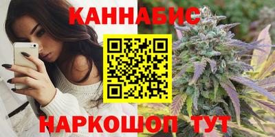 кокаин Апшеронск