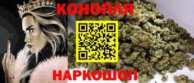 кокаин Апшеронск