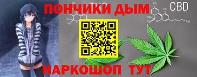 герыч Апрелевка