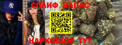 кокаин Апшеронск
