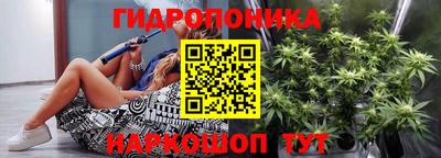 MDMA Premium VHQ Абакан