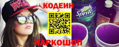 герыч Апрелевка