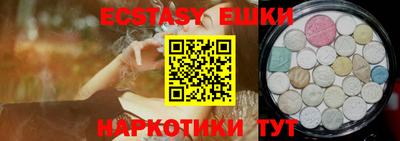 герыч Апрелевка