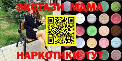 герыч Апрелевка