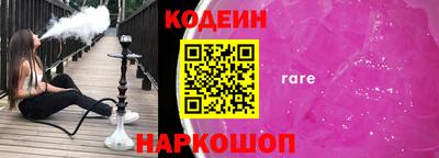 mdpv Аргун