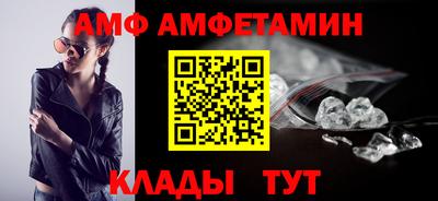 mdpv Аргун