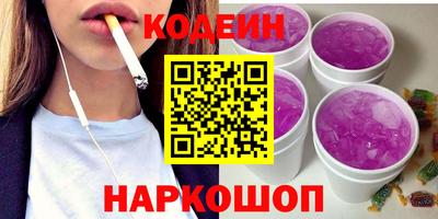 герыч Апрелевка