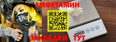 mdpv Аргун