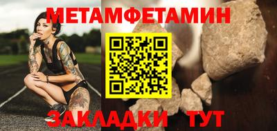 mdpv Аргун