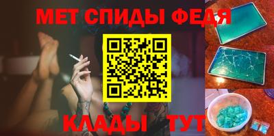 кокаин Апшеронск
