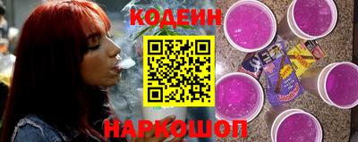 герыч Апрелевка