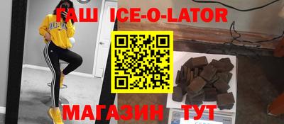 mdpv Аргун