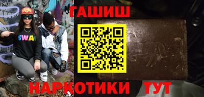 mdpv Аргун