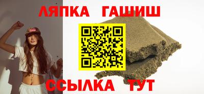 герыч Апрелевка