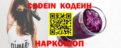 герыч Апрелевка