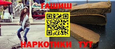 mdpv Аргун