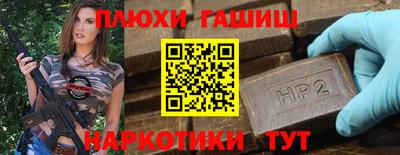 герыч Апрелевка